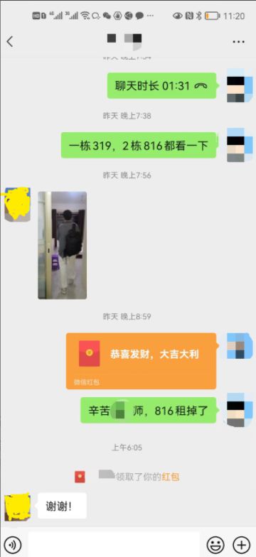 1656952632-疫情足不出户，如何通过58租房，副业月入过万6