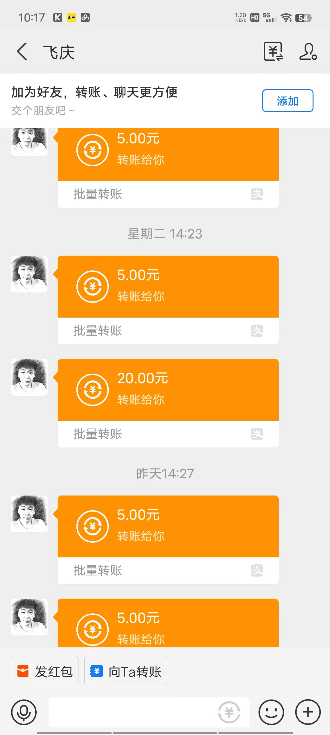 一部手机每天动动手指就能日入100 可批量操作，新手小白无脑撸，收益无上限